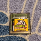 Harvest Moon 3 Nintendo Game Boy Color - pikkukuva 1