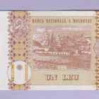Moldova 1 Leu v.2015 UNC P-21 - pikkukuva 2