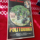 Polttouhrit 2 Vhs - pikkukuva 4