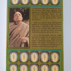 A. C. Bhaktivedanta : The science of self-realization - pikkukuva 2