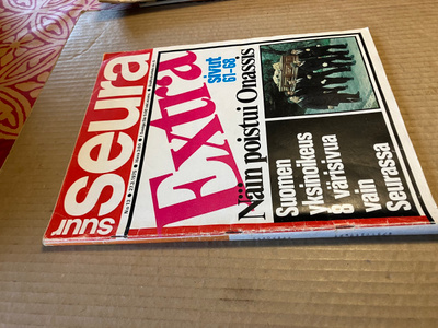 SEURA LEHTI 13/1975 HYVÄ