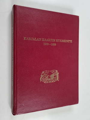 Karjalan kaartin rykmentti 1918-1938