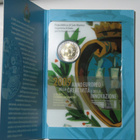 2009 San Marino 2€- juhlaraha Folderi Luovuus ja Innovaatio - pikkukuva 2