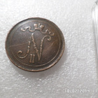 10 penniä 1899 kulkematon hivenen tasaisesti patinoitunut - pikkukuva 2