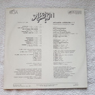 Apelsin – Ansambel "Apelsin" LP - pikkukuva 4