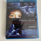 Hiipivä Tiikeri Piilotettu Lohikäärme - pikkukuva 1