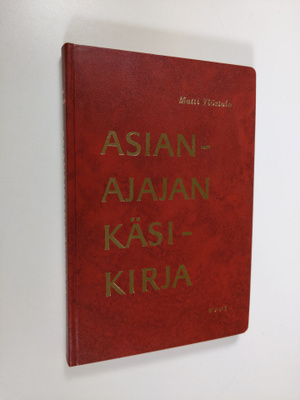Matti Ylöstalo : Asianajajan käsikirja (signeerattu)