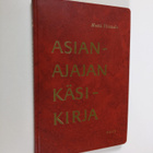 Matti Ylöstalo : Asianajajan käsikirja (signeerattu) - pikkukuva 1