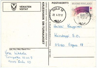 1977 PR 90p postikortti