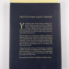 Tapio ym. (toim.t) Eräheimo : Yrittäjyyden sadat tarinat - pikkukuva 2