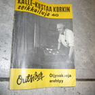 OUTSIDER - ÖLJYVAKOOJA EREHTYY - KKK 40 - pikkukuva 1