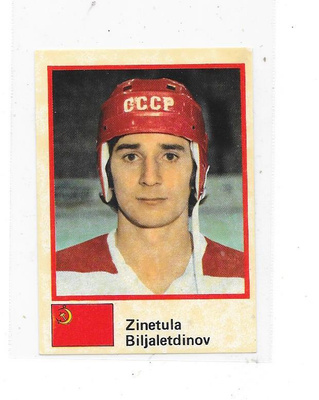 1982 Semic # Zinetula Biljaletdinov , CCCP