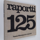 Raportti 125 : Vaasan säästöpankki 1846-1971 - pikkukuva 1