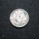 50 penniä 1889 - hopeaa - pikkukuva 2