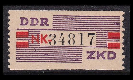 DDR DB-IV ** Virkamerkki julkaisematon (1960)