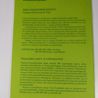 Kirjokansi 2/1987 - pikkukuva 2