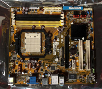 AM2+ emolevy Asus M2N-VM DVI, Asuksen tehdaskunnostama