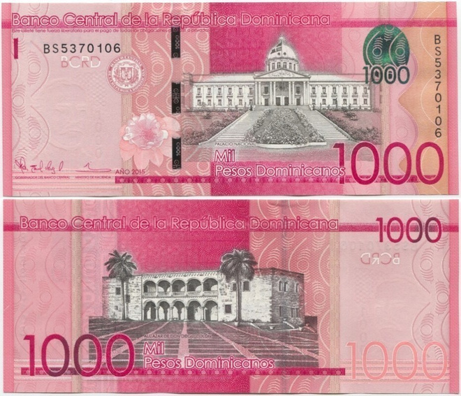 Dominican Republic 1000 Pesos 2015 (P-193b) UNC