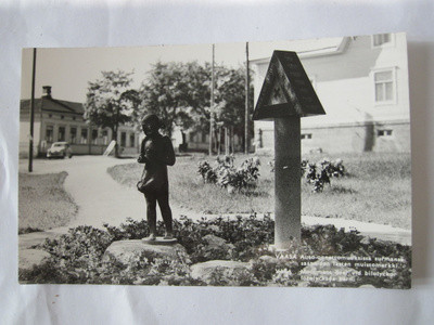 VANHA Postikortti Vaasa 1950-luku Alkup.Mallikappale
