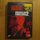 VÄKIVALLAN VIHOLLINEN 2 DVD Charles Bronson suomikannet * ku - pikkukuva 1
