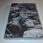 Tuntematon Sotilas (Edvin Laine) 1955 (DVD) - pikkukuva 1
