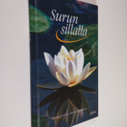 Merja (toim.) Pitkänen : Surun sillalla - pikkukuva 1