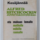Alfred Hitchcockin jännityskertomuksia 5/1973 - pikkukuva 2