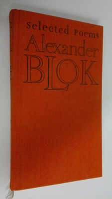 Alexander Blok : Selected poems