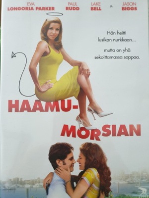 HAAMUMORSIAN DVD Eva Longoria