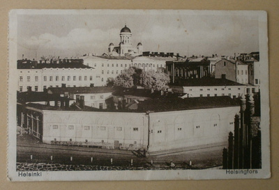 Helsinki, Päävartio Katajanokalta nähtynä, Suurkirkko, ei p.