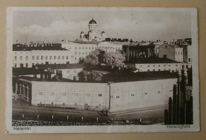 Helsinki, Päävartio Katajanokalta nähtynä, Suurkirkko, ei p.