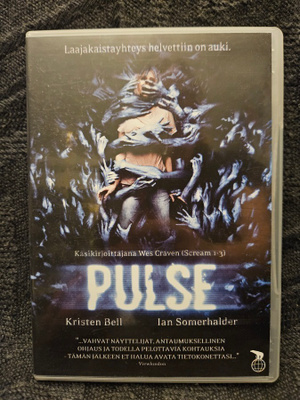 Pulse (DVD)