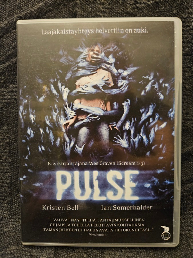 Pulse (DVD)