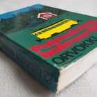 Orvokki Autio: PUIMAKONE BULEVARDILLA, 1971 - pikkukuva 3