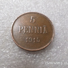 5 penniä 1915 kulkematon hieman patinoitunut kl 9 - pikkukuva 1
