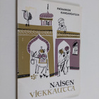 Jens (koonnut) Christensen : Naisen viekkautta : pataanie... - pikkukuva 1