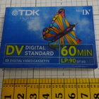 sek, TDK Digital Video Casette - 60 min - UUSI / New - pikkukuva 1