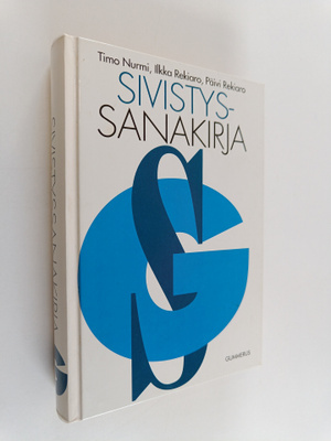 Ilkka Rekiaro ym. : Suomalaisen sivistyssanakirja