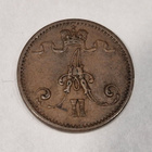 Suomi 1 penni 1872 - pikkukuva 2