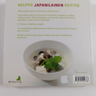 Emi Kazuko : Helppo japanilainen keittiö : makumatkoja Ja... - pikkukuva 2