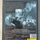 Ingmar Bergman: SYYSSONAATTI (1978) Ingrid Bergman (UUSI) - pikkukuva 2