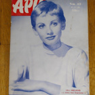 Apu lehti no 45 1956 Juttua Elviksestä - pikkukuva 1