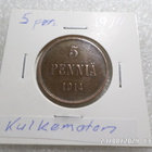 5 penniä  1914    kulkematon hieman patinoitunut  . - pikkukuva 3