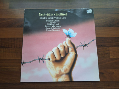 YSTÄVÄT JA VIHOLLISET Pave Maijanen, Anneli Saaristo ym. LP