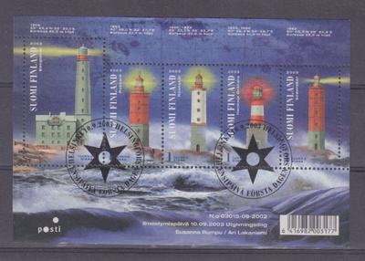 2003 Majakoita blokki ep. leimalla.