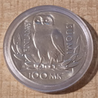 100 mk 1990 H:gin yliopisto 350v. Hopea 830. KL 9 - pikkukuva 1