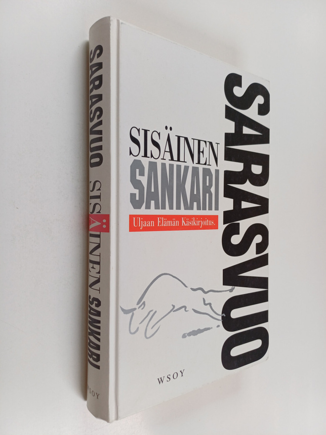 Jari Sarasvuo : Sisäinen sankari