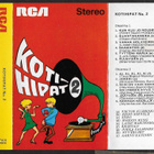Kotihipat 2 - pikkukuva 2