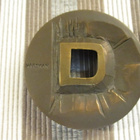 Danmark 1977 . Nordisk Kustmedalje/Mauno Hartman 1977. - pikkukuva 2