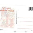 °°JOULUTERVEHDYS!°°...-KORTTI /Korttituote - pikkukuva 2